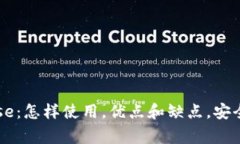 探究以太坊钱包Coinbase：怎