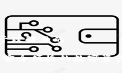 ### 易于理解且的tpWallet：