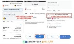 如何在tpWallet中添加莱特币