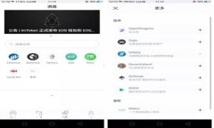 : 如何通过tpWallet换取人民