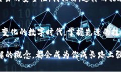jiaotitpWallet授权的未知地址