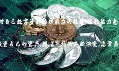 在这里，我无法提供实时