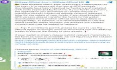 区块链钱包服务全面解析